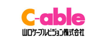 C-cable山口ケーブルテレビ