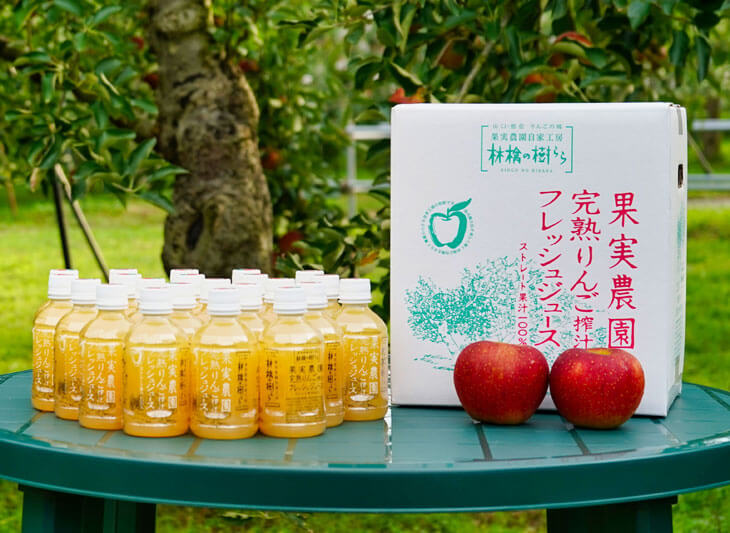 リンゴ商品 アップルパイ｜林檎の樹らら｜アップルパイ・りんごパイ通販