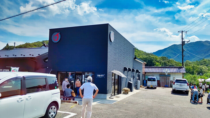 林檎の樹らら店舗2