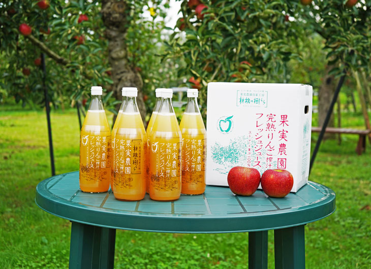 りんごジュース（ビン1000ml）×6本セット 林檎の樹らら